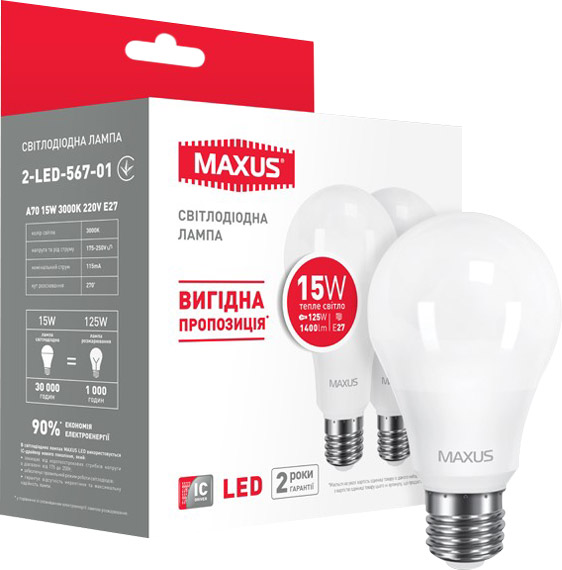 Лампа світлодіодна Maxus (2231502833010) 15Вт, E27, 3000K